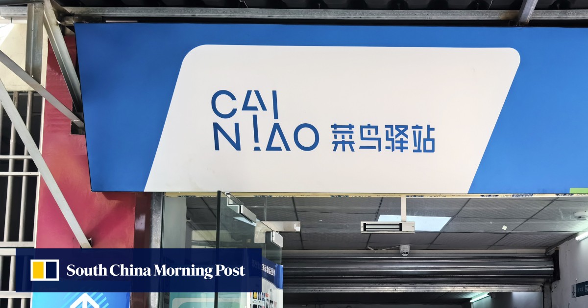 美国在线零售商iHerb与阿里巴巴的菜鸟合作新建香港仓库