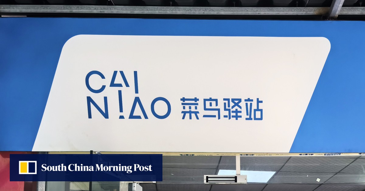 告别慢船去中国：阿里巴巴物流部门推出次日送达服务