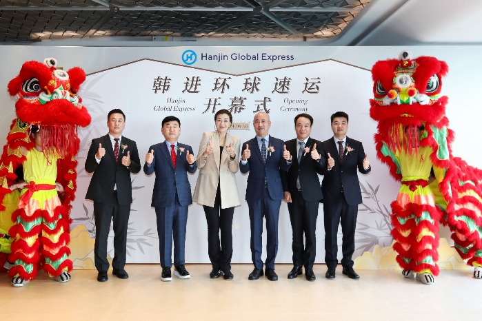 Hanjin与中国AWOT成立电子商务物流合资企业 – KED Global