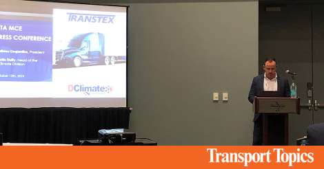 Transtex 收购 DClimate：运输行业的重要并购动态