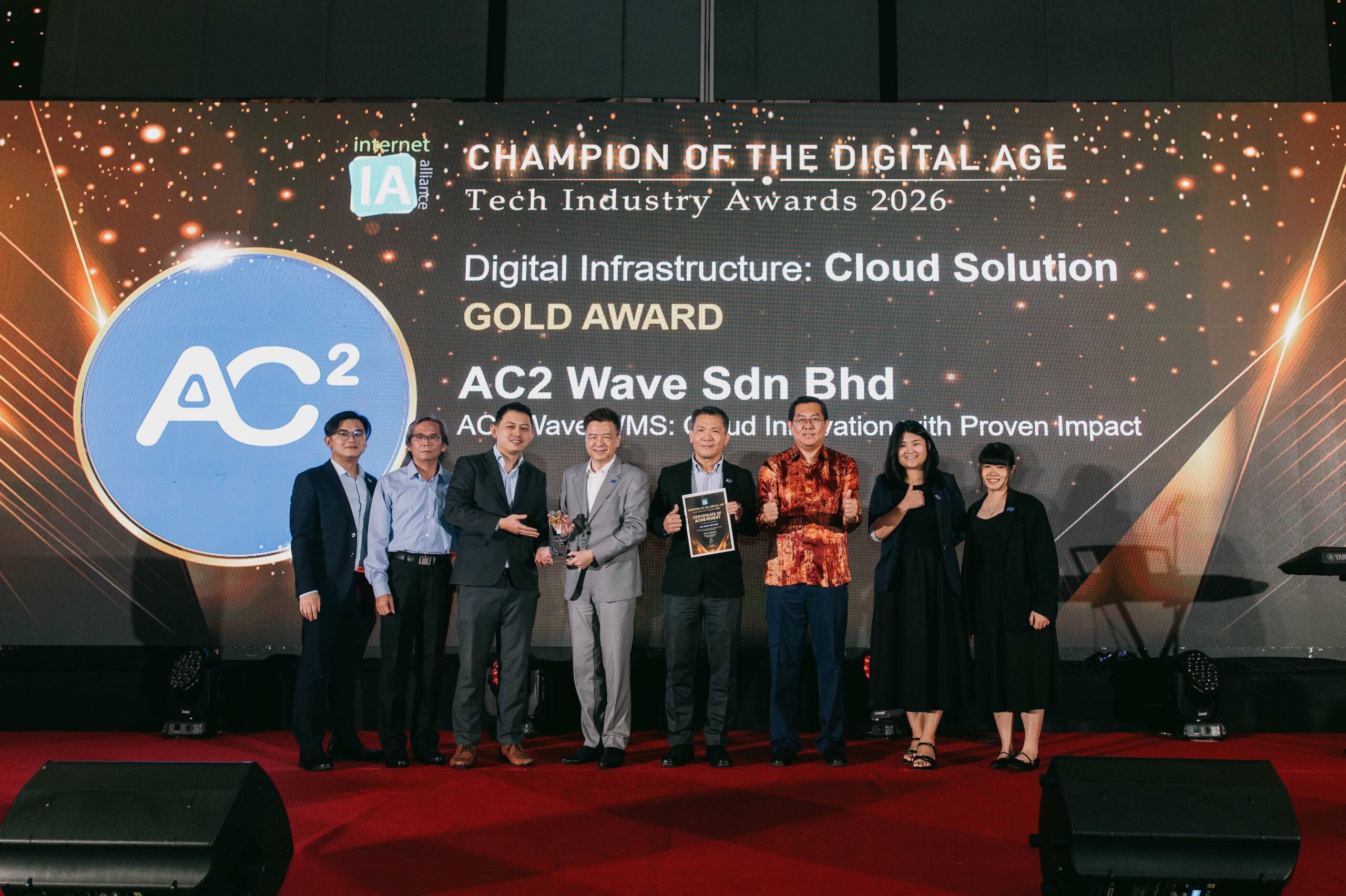 AC2 Wave WMS斩获IA Tech Awards 2026云解决方案金奖与电商银奖