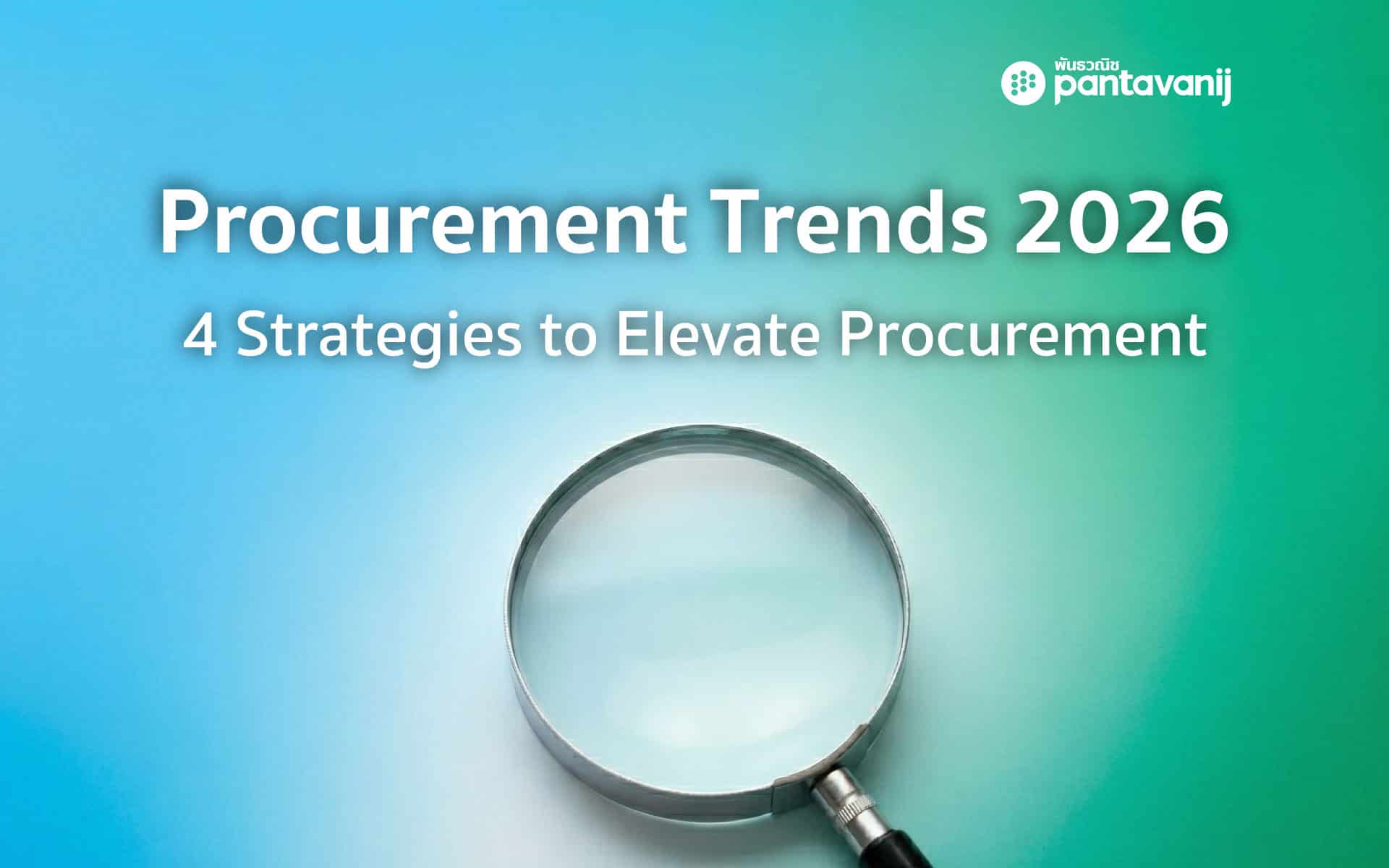 2026 Procurement Trends: 4 AI-Driven Strategies for Supply Chain Resilience