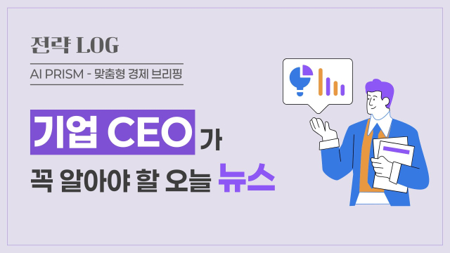 韩国3月半导体出口激增151.4%至328.3亿美元，占出口增量70%：全球AI供应链面临结构性重构