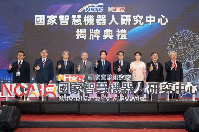 台湾启动6.29亿美元机器人基金及国家级AI机器人中心