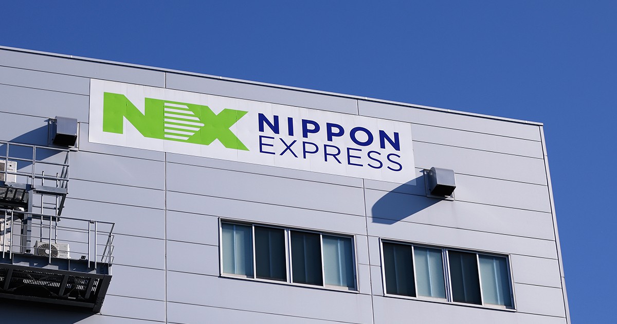 日通收购加拿大Metro Supply，斥资16亿美元强化北美物流