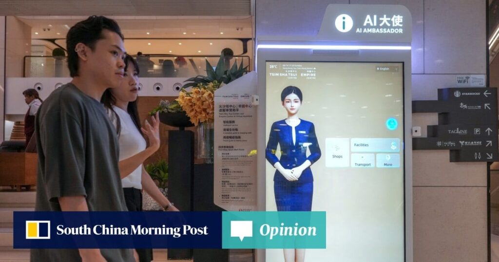 Hong Kong launches $730M AI infrastructure push targeting 36x compute growth by 2032