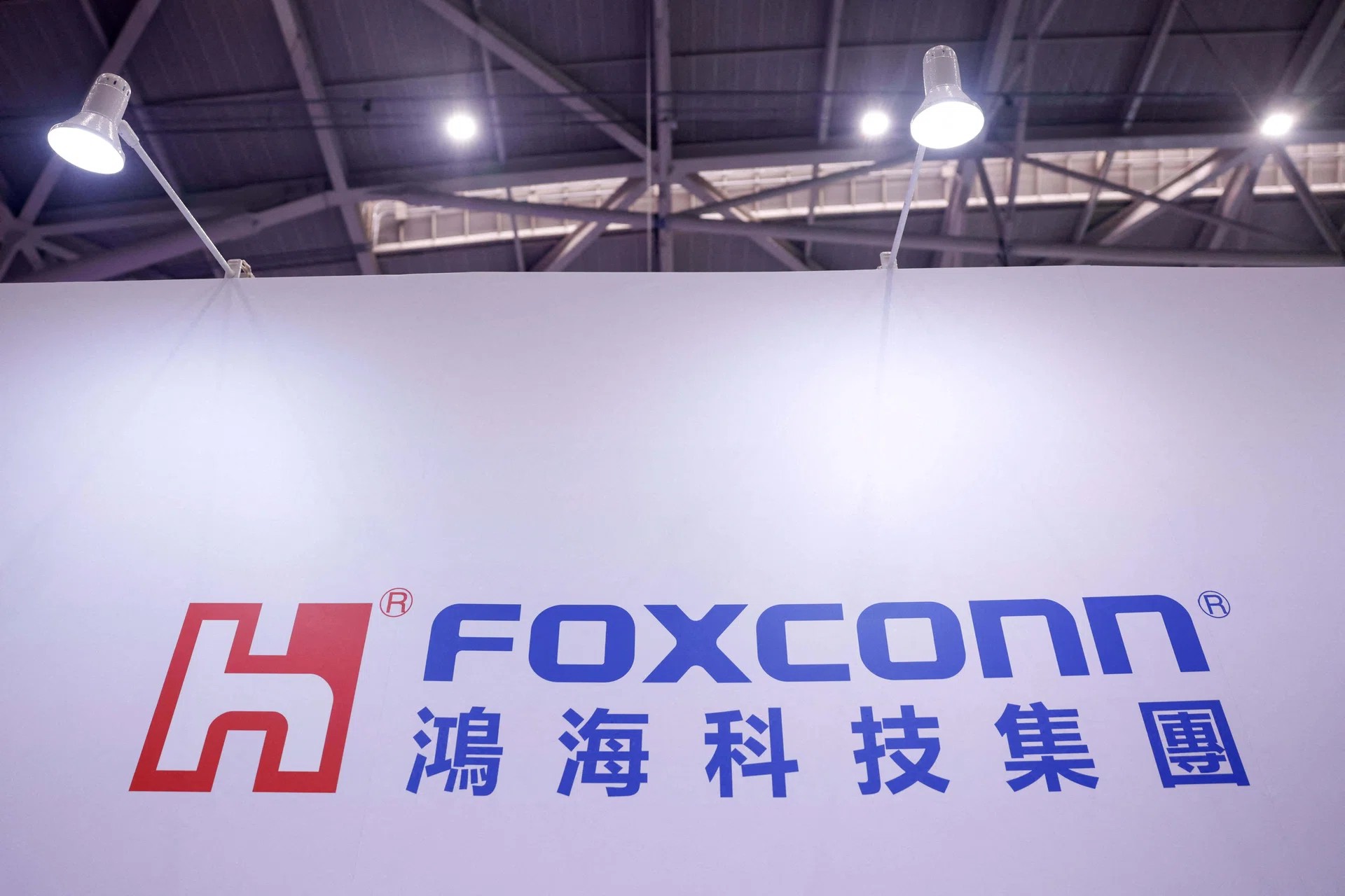 Hon Hai Q2 sales surge 40% to $79 billion on AI server demand