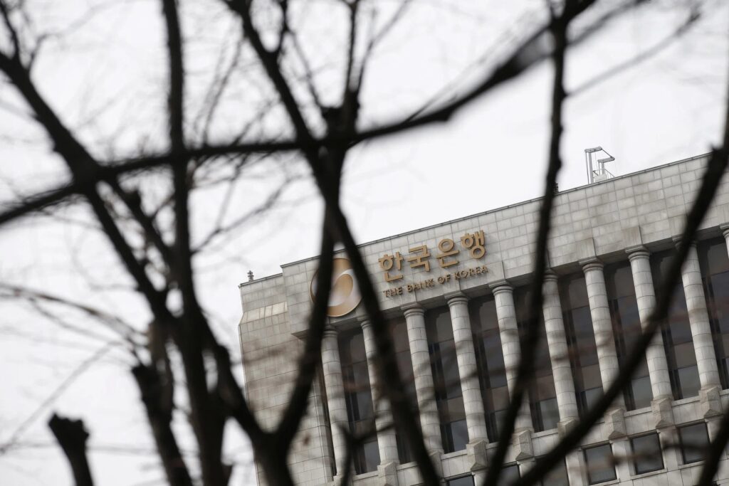 Bank of Korea raises rates 25 bps for first time in 3.5 years